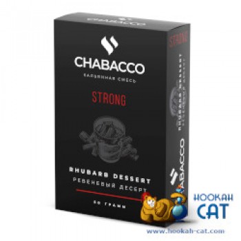 Бестабачная смесь для кальяна Chabacco Rhubarb Dessert (Чабако Ревеневый Десерт) Strong 50г - фото 1